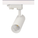 SAND WHITE LED TRACK LUMINAIRE 10W 4000K 3-PHASE 36° 1050LM 230V AC Ra80 Φ55*153MM 5YRS