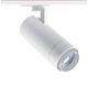 SAND WHITE LED ZOOMABLE TRACK LUMINAIRE 25W 3000K 1-PHASE 25-60° 2800LM MAX. 230V AC Ra80 5YRS