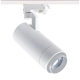 SAND WHITE LED ZOOMABLE TRACK LUMINAIRE 25W 4000K 3-PHASE 25-60° 3000LM MAX. 230V AC Ra80 5YRS
