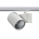 SAND WHITE LED TRACK LUMINAIRE 40W 3000K 1-PHASE 38° 4200LM 230V AC Ra80 5YRS