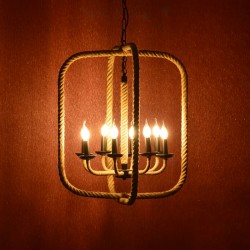 ΚΡΕΜΑΣΤΟ Φ/Σ 8ΧΕ14 ΟΡΘΟΓΩΝΙΑ ΜΑΥΡΟ ΜΕΤΑΛ+ΣΧΟΙΝΙ 60Χ60ΧΗ140CM