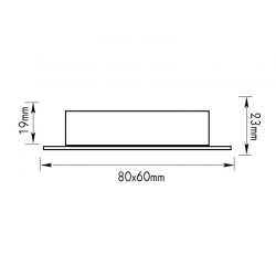ΣΠΟΤ ΧΩΝ ΠΑΡ/ΜΟ 823 G4 ΝΙΚΕΛ ΜΑΤ ΣΠΟΤ ΧΩΝ ΠΑΡ/ΜΟ 823 G4 ΝΙΚΕΛ ΜΑΤ