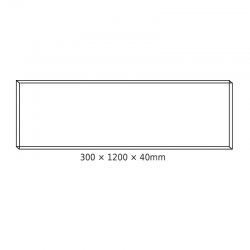 CEILING ALUM FRAME 30x120x4cm FOR PILO LED PANELS (NO SCREWS) CEILING ALUM FRAME 30x120x4cm FOR PILO LED PANELS (NO SCREWS)