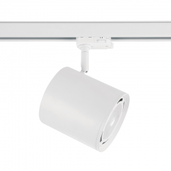 ^TRACK SPOT AR111 4C WHITE No68