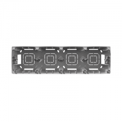 PRIME KOYTI ΕΠΙΤΟΙΧΟ 4 ΘΕΣΕΩΝ IP20 ΛΕΥΚΟ