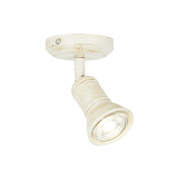 ΕΠΙΤΟΙΧΟ Φ/Σ 1ΧGU10 ΑΝΤΙΚΕ ΛΕΥΚΟ ΜΕΤΑΛΛΙΚΟ 8X8X14CM BRULEE