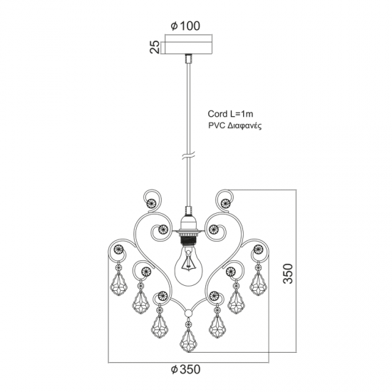 ΚΡΕΜΑΣΤΟ ΜΕΤΑΛΛΙΚΟ ΜΕ ΚΡΥΣΤΑΛΛΑ 1ΧE27 ZIZI ΚΡΕΜΑΣΤΟ ΜΕΤΑΛΛΙΚΟ ΜΕ ΚΡΥΣΤΑΛΛΑ 1ΧE27 ZIZI