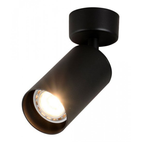 OPTONICA φωτιστικό οροφής 9072, για λάμπα GU10, μεταλλικό, IP20, μαύρο OPTONICA φωτιστικό οροφής 9072, για λάμπα GU10, μεταλλικό, IP20, μαύρο