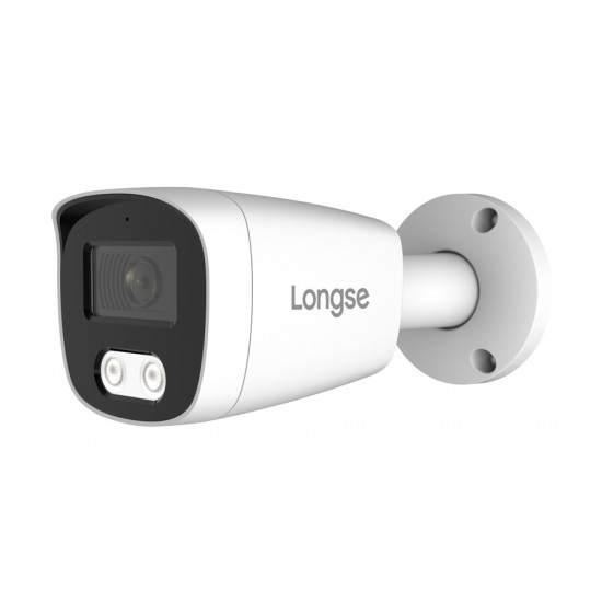 LONGSE IP κάμερα BMSCGL500, 2.8mm, 5MP, 1/2.8" Sony, αδιάβροχη IP67, PoE LONGSE IP κάμερα BMSCGL500, 2.8mm, 5MP, 1/2.8" Sony, αδιάβροχη IP67, PoE