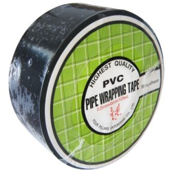 328 | ΤΑΙΝΙΑ PVC ΑΝΤΙΔΙΑΒΡΩΤΙΚΗ 0,25mmx48mm|33mt 328 | ΤΑΙΝΙΑ PVC ΑΝΤΙΔΙΑΒΡΩΤΙΚΗ 0,25mmx48mm|33mt