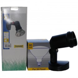 3410 | ΣΠΟΤ ΕΠΙΤΟΙΧΟ I ΚΟΜΠΛΕ ΜΕ ΛΑΜΠΑ ΣΚΛΗΡΑΣ ΥΑΛΟΥ 80W 3410 | ΣΠΟΤ ΕΠΙΤΟΙΧΟ I ΚΟΜΠΛΕ ΜΕ ΛΑΜΠΑ ΣΚΛΗΡΑΣ ΥΑΛΟΥ 80W