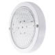 EL856801 | LED ΠΙΣΙΝΑΣ MINI SIMPLY Ø120 |10W|6500k|1000lm|enjoySimplicity™ EL856801 | LED ΠΙΣΙΝΑΣ MINI SIMPLY Ø120 |10W|6500k|1000lm|enjoySimplicity™