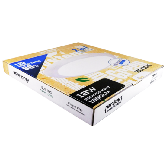 EL191913 | Smart Flat LED Extra Slim Panel 2in1 Φ230xh15mm|18W|3000k|1350lm|{enjoysimplicity}™