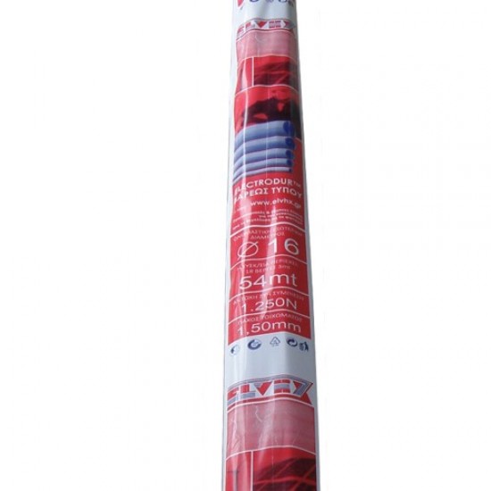 4356 | ΣΩΛΗΝΕΣ ΕΥΘΥΓΡΑΜΜΟΙ ELECTRODUR ΑΝΤΟΧΗ ΣΤΗΝ ΠΙΕΣΗ 1.250Ν Φ50 4356 | ΣΩΛΗΝΕΣ ΕΥΘΥΓΡΑΜΜΟΙ ELECTRODUR ΑΝΤΟΧΗ ΣΤΗΝ ΠΙΕΣΗ 1.250Ν Φ50