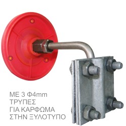 358 | ANOΞΕΙΔΩΤΟΣ ΑΚΡΟΔΕΚΤΗΣ Μ10 ΜΕ ΠΛΑΣΤΙΚΟ ΚΑΠΑΚΙ & ΔΙΑΚΛ/ΡΑ 358 | ANOΞΕΙΔΩΤΟΣ ΑΚΡΟΔΕΚΤΗΣ Μ10 ΜΕ ΠΛΑΣΤΙΚΟ ΚΑΠΑΚΙ & ΔΙΑΚΛ/ΡΑ