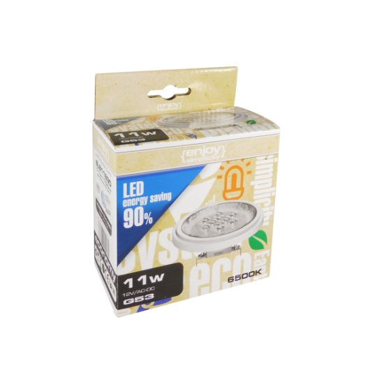EL812910 | LED AR111 GU10|7.5W(>80W)|6500k|730lm|40◦|enjoySimplicity™