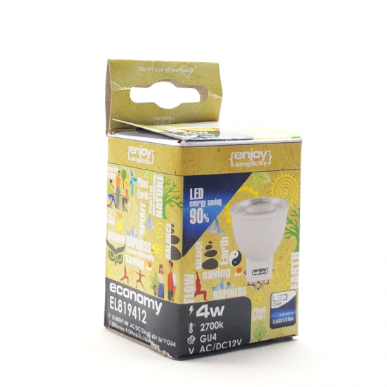 EL819436 | LED GU4 MR11|AC/DC12V|2.3W(>21W)|6500k|235lm|36°|{enjoysimplicity}™