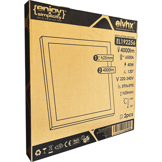 EL192256 |SLIM BACKLIT LED Panel 595x595x25mm|40W|6500k|4000lm|{enjoysimplicity}™
