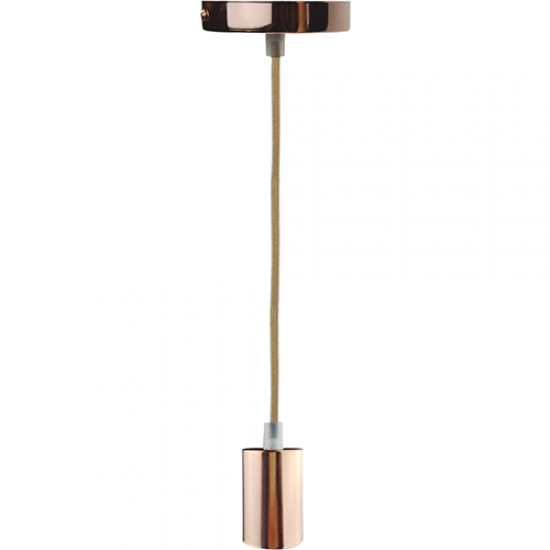 EL327101 | NTOYI ΣΙΔΕΡΕΝΙΟ ΡΟΖΕ ΧΡΥΣΟ ΓΥΑΛΙΣΤΕΡΟ & 1.5mt ΚΑΛΩΔΙΟ ΧΡΥΣΟ & ΡΟΖΕΤΑ EL327101 | NTOYI ΣΙΔΕΡΕΝΙΟ ΡΟΖΕ ΧΡΥΣΟ ΓΥΑΛΙΣΤΕΡΟ & 1.5mt ΚΑΛΩΔΙΟ ΧΡΥΣΟ & ΡΟΖΕΤΑ