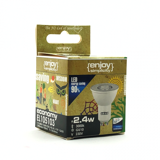 EL610366 | LED GU10|6W(>60W)|6500k|550lm|38°|{enjoysimplicity}™