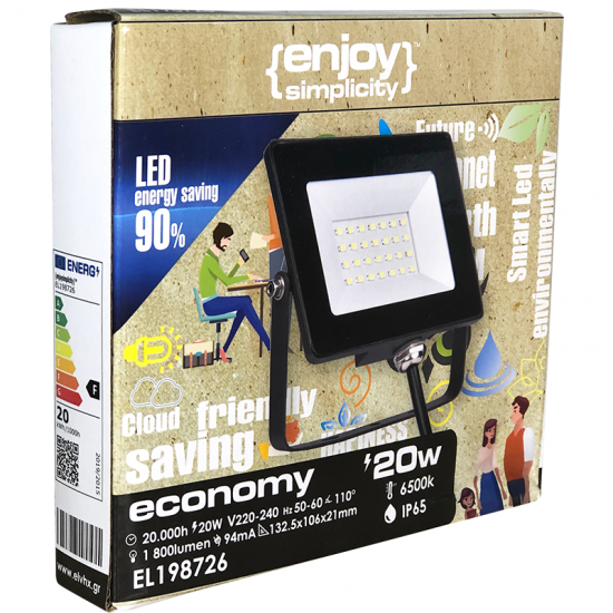 EL198724 | LED FloodLight black IP65 L165xW135xH30mm|20W|4000k|1800lm|{enjoysimplicity}™
