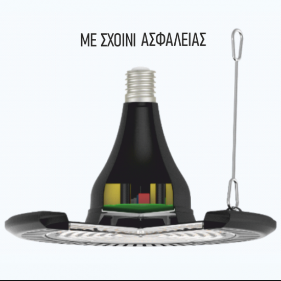 EL858104 | LED UFO|100W(>HID 500W)|120-277V|Ε40|4000k|14000lm|{enjoysimplicity}™ EL858104 | LED UFO|100W(>HID 500W)|120-277V|Ε40|4000k|14000lm|{enjoysimplicity}™