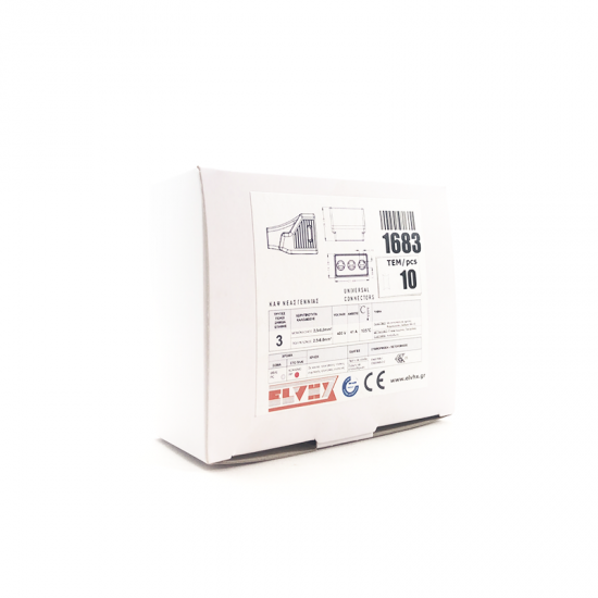 1683 | ΚΑΨ ΝΕΑΣ ΓΕΝΙΑΣ ΧΩΡΙΣ ΒΙΔΕΣ ELVHX®ΓΙΑ ΑΓΩΓΟ 2.5 - 6mm² - 3 ΣΗΜΕΙΑ ΕΠΑΦΗΣ