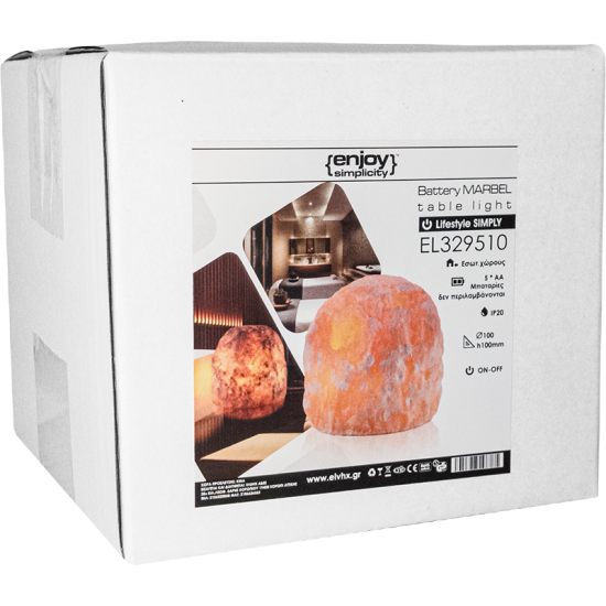 EL329510 | MARBEL TABLE LIGHT|2xAA|Φ100xh100mm|{enjoysimplicity}™