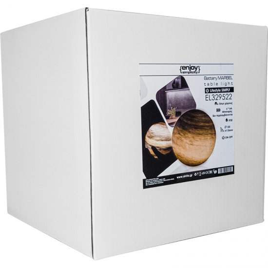 EL329522 | MARBEL TABLE LIGHT|2xAA|Φ120xh110mm|{enjoysimplicity}™