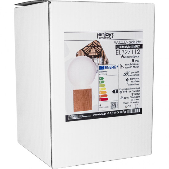 EL327112 | ΞΥΛΙΝΟΣ ΕΠΙΤΡΑΠΕΖΙΟΣ ΚΥΒΟΣ ΜΕ DIM 3 STEP G9 LED ΛΑMΠΤΗΡΑ & ΓΥΑΛΙ Φ80|4W/2W/1W|3000k|450lm/250lm/120lm|ΒΑΣΗ:58x58mm|Λευκό Καλώδιο + ΙΙ Φις + Διακοπτάκι|{enjoysimplicity}™