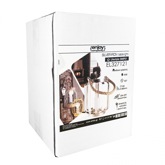 EL327121 | CAGE TABLE LIGHT SILVER|E27|Φ145xh180mm|1.8mt Καλώδιο + ΙΙ Διακοπτάκη|{enjoysimplicity}™
