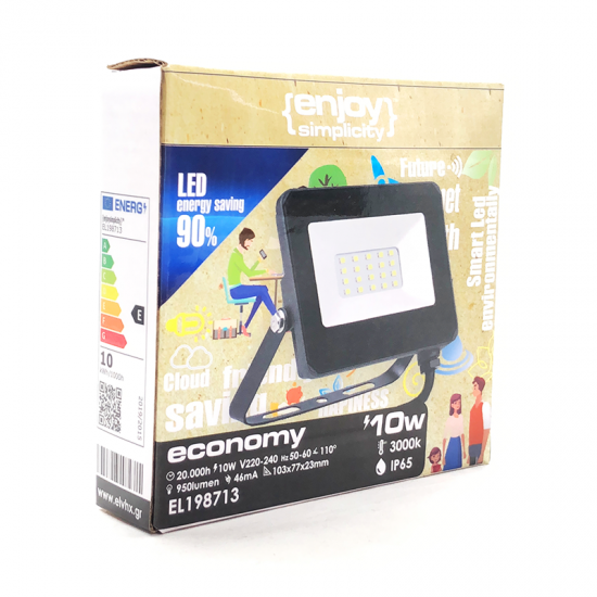 EL198713 | LED FloodLight black IP65 L103xW77xH23mm|10W|3000k|950lm|{enjoysimplicity}™