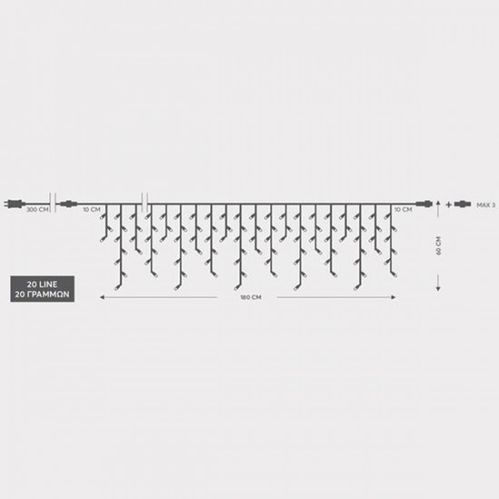 ΒΡΟΧΗ, 100 LED 3mm, 31V, ΕΠΕΚΤΑΣΗ ΕΩΣ 3, ΜΕ ΜΕΤΑΣΧΗΜΑΤΙΣΤΗ, ΠΡΟΕΚΤΑΣΗ ΠΑΡΟΧΗΣ 300cm, ΔΙΑΦΑΝΟ ΚΑΛΩΔΙΟ, ΛΕΥΚΟ LED, 180x60cm (3/7/4/6), ΙΡ44