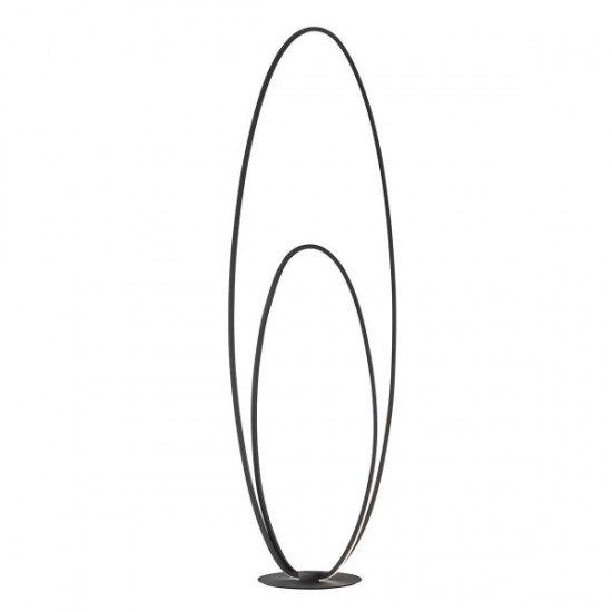 Δαπέδου "Nia" 25w 1700lm μαύρο