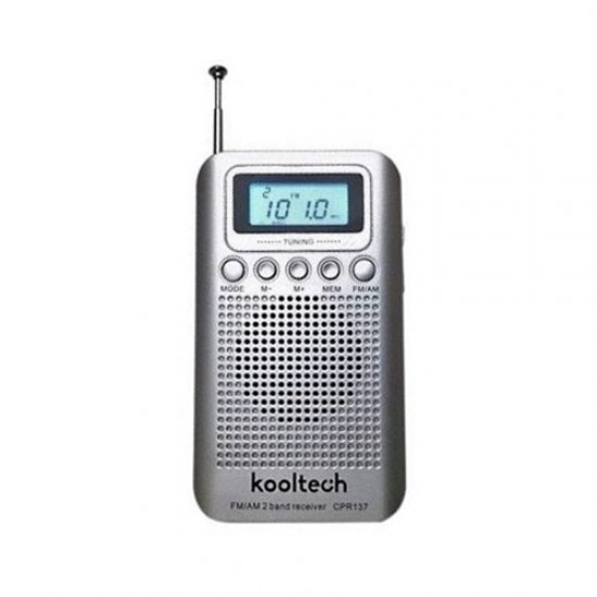 Ραδιόφωνο μπαταρίας ψηφιακό