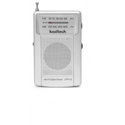 Ραδιόφωνο μπαταρίας (ασημί)