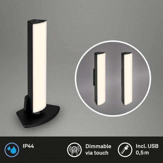 Επαναφορτιζόμενο πορτατίφ - απλίκα (2 in 1) IP44 "ZADAR" 7w 3000k Επαναφορτιζόμενο πορτατίφ - απλίκα (2 in 1) IP44 "ZADAR" 7w 3000k