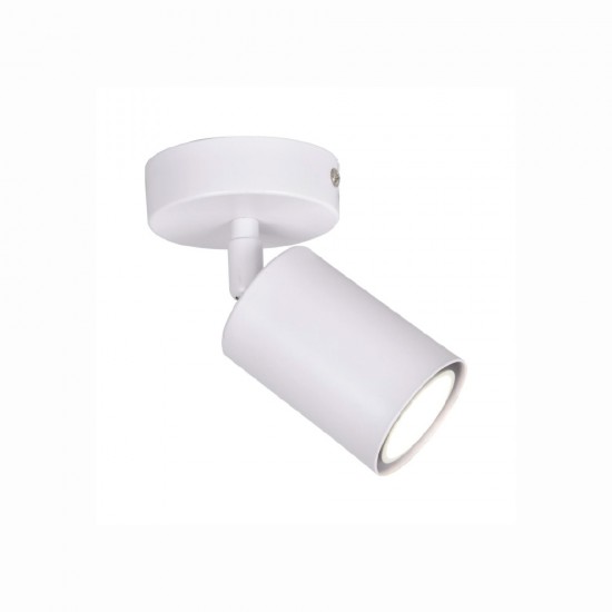 InLight Επιτοίχιο σποτ από μέταλλο σε λευκή απόχρωση 1XGU10 D:10cm (9086-1)