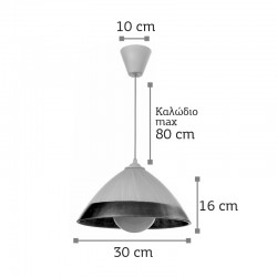 InLight Κρεμαστό φωτιστικό από ασημί γυαλί 1XE27 D:30cm (4409-Β-Ασημί)
