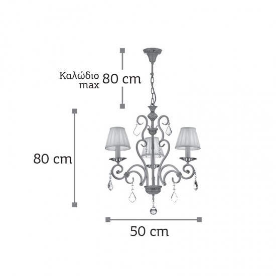 InLight Κρεμαστό φωτιστικό από μπεζ μέταλλο κρύσταλλα και υφασμάτινο καπέλο 3XE14 D:50cm (5276-3) InLight Κρεμαστό φωτιστικό από μπεζ μέταλλο κρύσταλλα και υφασμάτινο καπέλο 3XE14 D:50cm (5276-3)