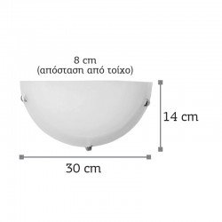 InLight Επιτοίχιο φωτιστικό από χρώμιο μέταλλο και λευκό γυαλί 1XE27 D:30cm (43366)
