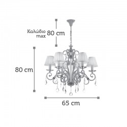 InLight Κρεμαστό φωτιστικό από μπεζ μέταλλο κρύσταλλα και υφασμάτινο καπέλο 6XE14 D:65cm (5276-6)
