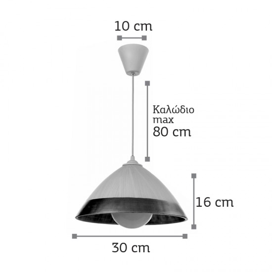 InLight Κρεμαστό φωτιστικό από καφέ γυαλί 1XE27 D:30cm (4409-Β-Καφέ)