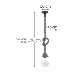 InLight Κρεμαστό φωτιστικό από καφέ σχοινί 1XE27 D:130cm (4381-1-WH)