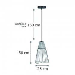 InLight Κρεμαστό φωτιστικό από ρατάν και μαύρο μέταλλο 1XE27 D:23cm (4529)