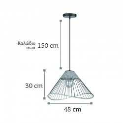 InLight Κρεμαστό φωτιστικό από ρατάν και μαύρο μέταλλο 1XE27 D:48cm (4530)