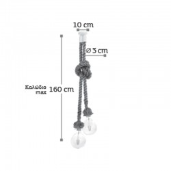 InLight Κρεμαστό φωτιστικό από καφέ σχοινί 2XE27 D:160cm (4381-2-BL)