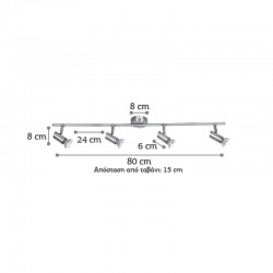 InLight Επιτοίχιο σποτ από μέταλλο σε όξυνε απόχρωση 4XGU10 D:80cm (9076-4Φ-Οξυντέ)