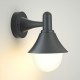 it-Lighting Rabun 1xE27 Outdoor Wall Lamp Black D:24.5cmx23.5cm (80202514) it-Lighting Rabun 1xE27 Outdoor Wall Lamp Black D:24.5cmx23.5cm (80202514)