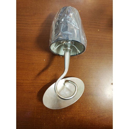 Απλίκα επίτοιχη - Προσφορά τελευταία κομμάτια